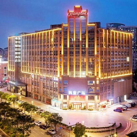 Hampton By Hilton Guangzhou Dongxiaonan Hotel Ngoại thất bức ảnh